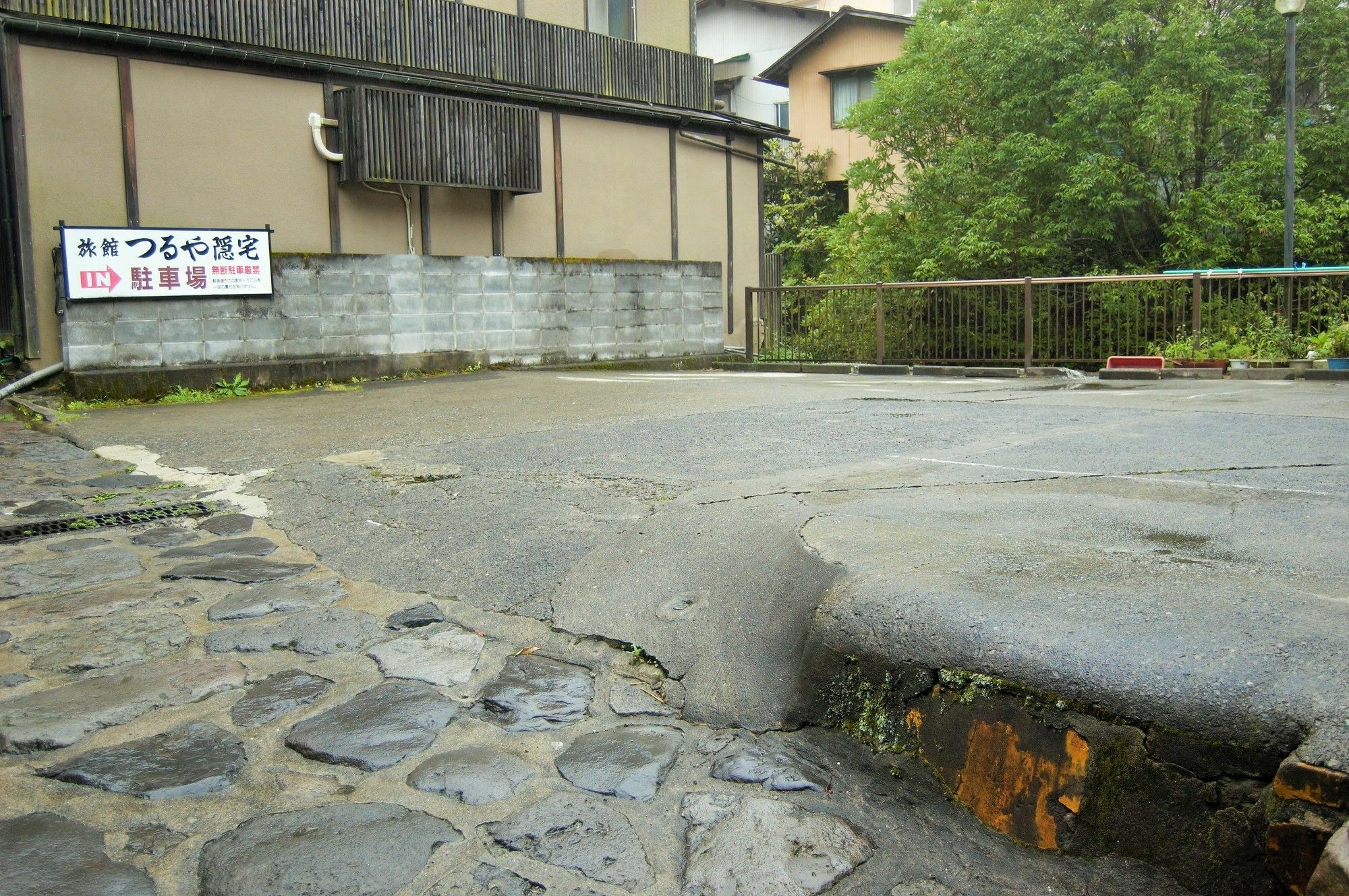 Ryokan Tsuruya Intaku Yufu Extérieur photo